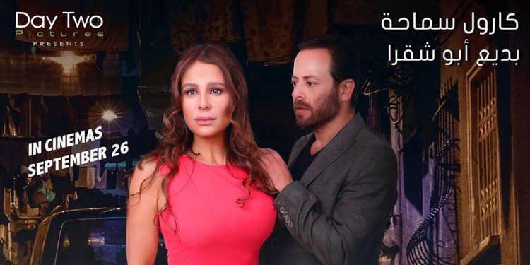 201677 64914735 745631952563232 8486320140454061833 n