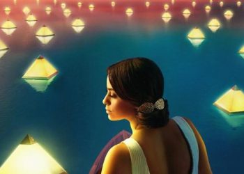 شعار مهرجان القاهرة السينمائي