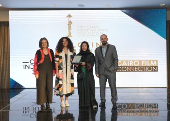 WhatsApp Image 2022 11 20 at 8.55.45 PM