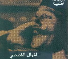 9947bc8b4ab44255a0e8ae0da2354af2