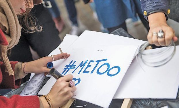 9b3d9fd537294f15a80acdab77f37951