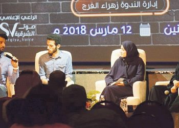 307667565a20aa38ec08f924429d53a1