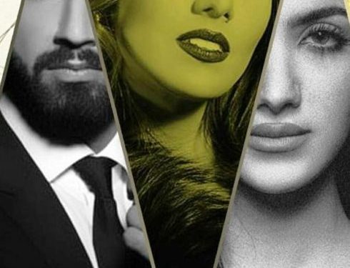 Mosalsal kalam asfar 490x640