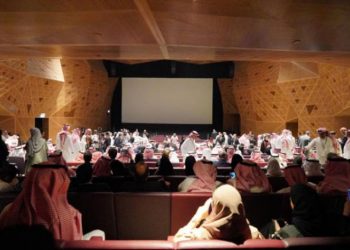 cinema 200418 5