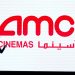 2018 04 18T000000Z 1444862562 RC16122A6CF0 RTRMADP 3 SAUDI CINEMA 1200x630