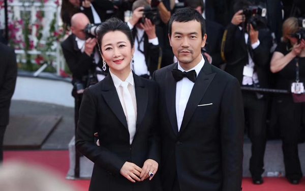 FOREIGN201805101731000142710399692