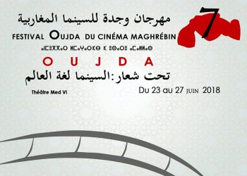 film7