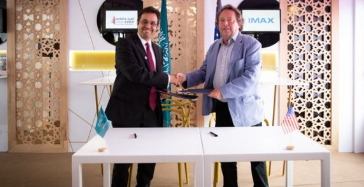 الاتفاق مع IMAX