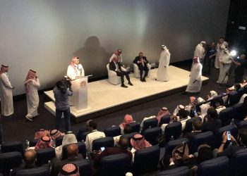 العواد يفتتح صالات فوكس.jpg11