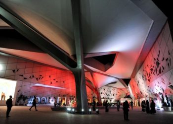 مشروع جودة الحياة