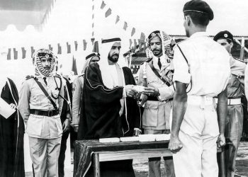 Sheikh Zayed