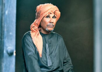 جابر نغموش