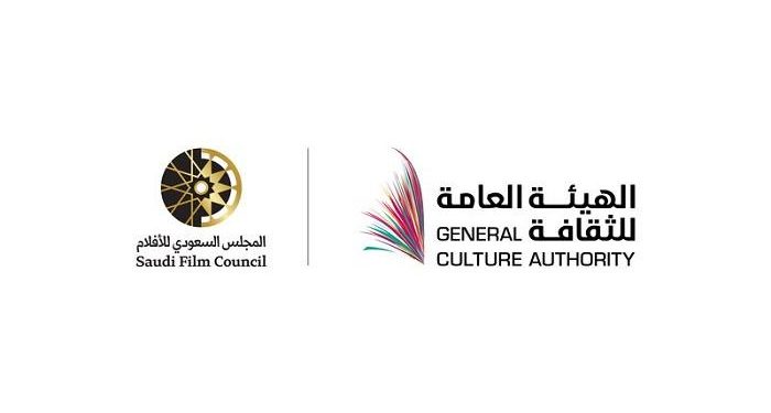 133 021216 saudi culture qualifies 12 young film industry 700x400