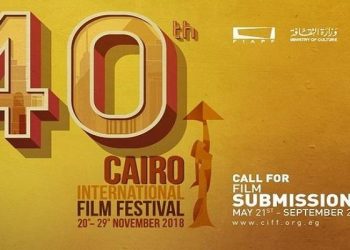 136 014116 workshop fo r the cairo festival scenario 700x400