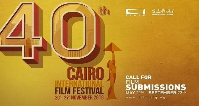 136 014116 workshop fo r the cairo festival scenario 700x400