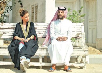 161120043125361 Barakah Saudi Movie 4 Yawmiyati