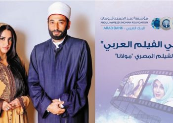 1c5ae7cf7ec894299dfc57aed4222e97