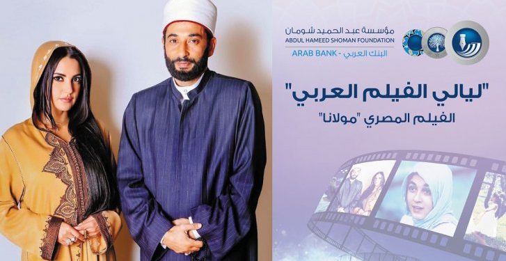 1c5ae7cf7ec894299dfc57aed4222e97