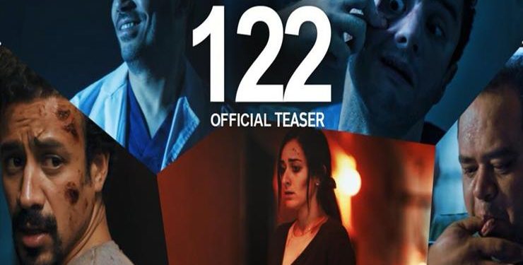 2018 7 4 18 43 56 605