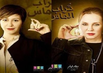 78 144243 diamond dust social media 700x400