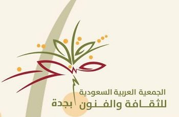 IMG 20160529 WA01105