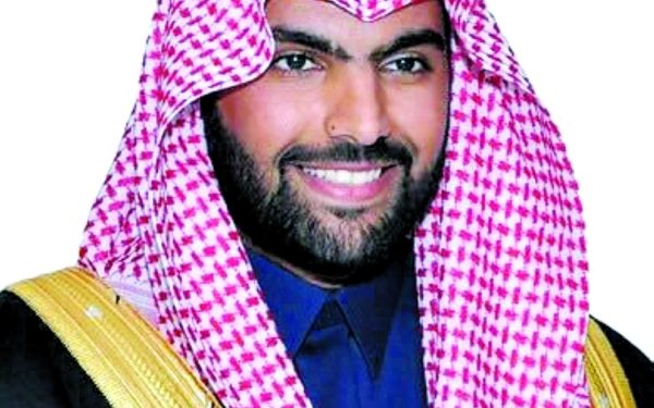 WhatsApp Image 2018 06 27 at 18.45.01 600x800