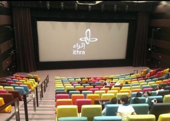 6b555c37 9fbe 4139 8919 2e205cb5f2f3 16x9 1200x676