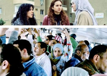 Les femmes du bus 678