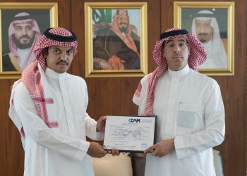 WhatsApp Image 2018 07 29 at 17.29.18