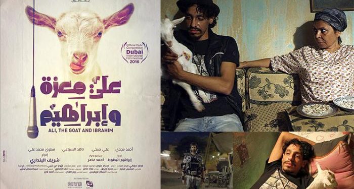 133 234751 algerian film prospects 11 film 700x400