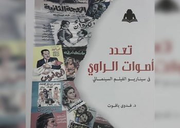 201892604054321AP