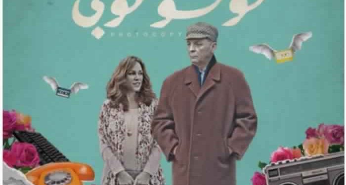 472201711110430533053