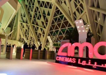 133 025106 saudi cinema vision 2013 700x400