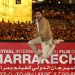 133 031910 marrakech film festival atlas workshops 2