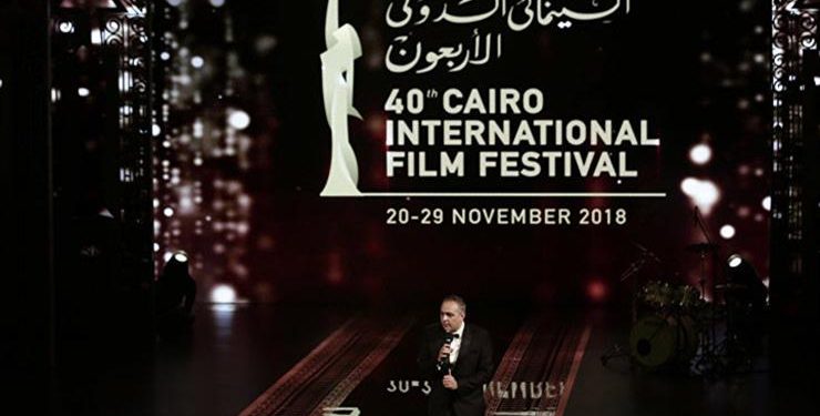 2018 11 24 18 29 42 730