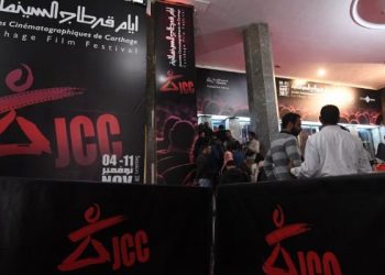 78 000418 cinema tunisia festival carthage days director 700x400