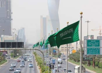 223141 الرياض تستضيف ملتقى سلام السعودية