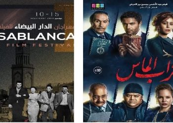 فف
