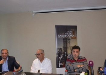 مهرجانالفيلمالعربيفيالمغرب1