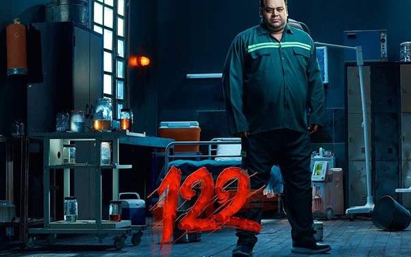 122018221335599592564393