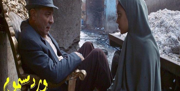 2018 12 12 15 55 15 87