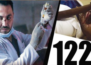 2019 636825773274250845 425