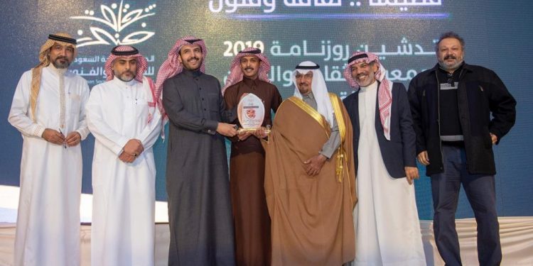 IMG 20190112 WA0067 1 1024x674