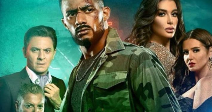 elbashayer image 1548496133