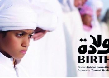 133 022727 sharm el sheikh festival asian cinema 700x400