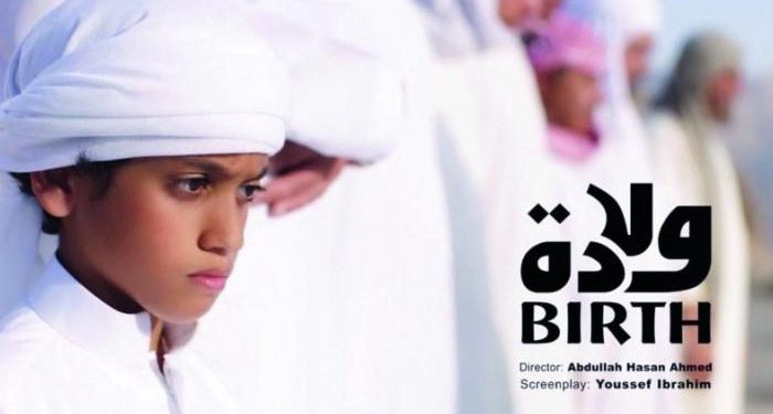 133 022727 sharm el sheikh festival asian cinema 700x400