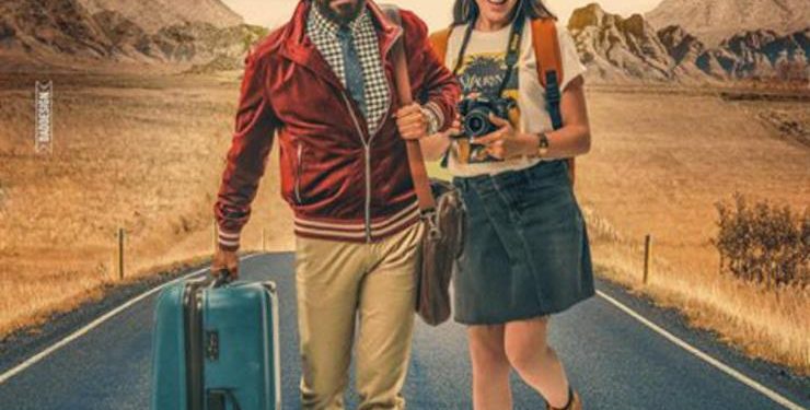 2019 2 1 20 57 50 921