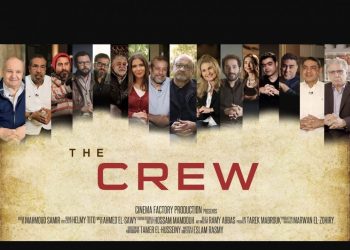 crew 930x700