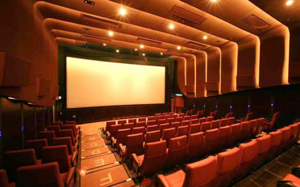 السينما 1