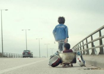 كفر ناحوم 750x422